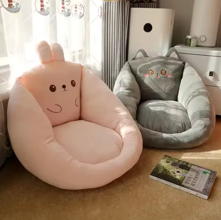 Alternative view of Cute Tatami Floor Cushion
