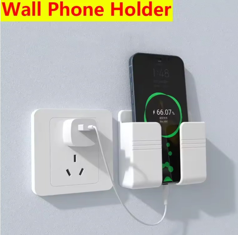 Wall-Mounted Phone Holder