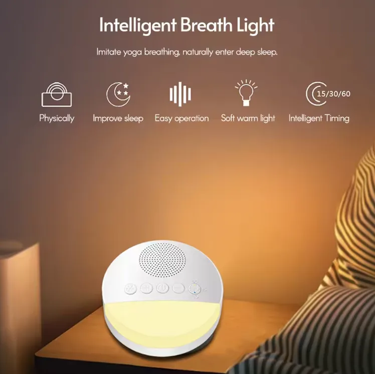 White Noise Machine - Image 5